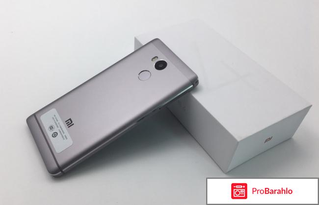 Micromax Q4260, Champagne отрицательные отзывы