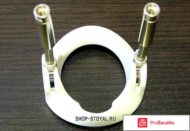 Экстендер 24 отрицательные отзывы