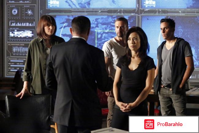 Агенты щита 