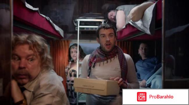 Рейтинг сериалов топ лучших зарубежные обман