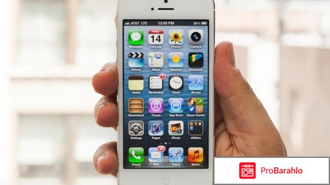 Iphone 5 отрицательные отзывы