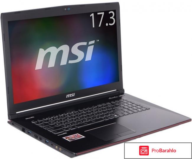 MSI GL62 6QE-1699XRU, Black обман