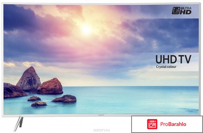 Samsung UE43KU6510UX телевизор отрицательные отзывы