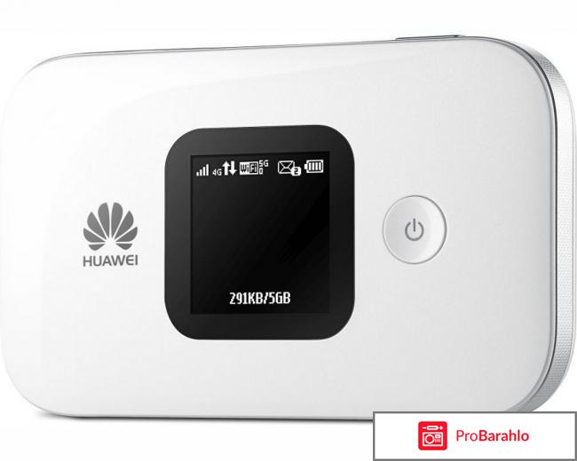 Портативный роутер Huawei E5573 отрицательные отзывы