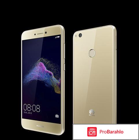 Huawei nova lite 2017 отзывы покупателей отрицательные отзывы