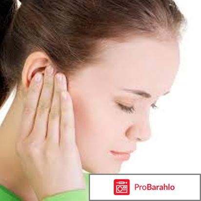 Шелушатся ушные раковины — Причины и лечение обман