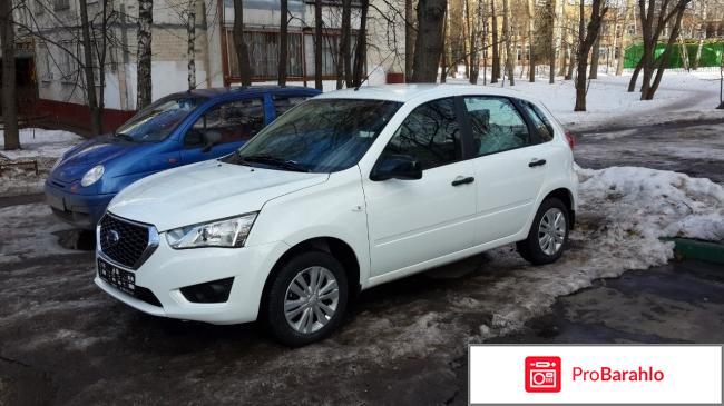 Отзывы владельцев датсун ми до обман