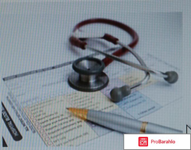 Гемоглобин у женщин, норма, анемия отрицательные отзывы