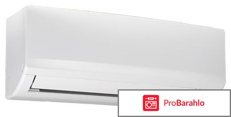 Настенный кондиционер Daikin FTXB20C | RXB20C обман