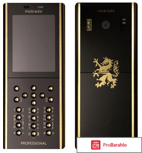 Китайские копии телефонов 