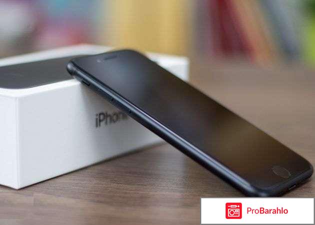 Айфон 7 реплика отзывы отрицательные отзывы