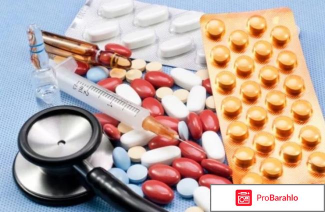 Лечение гепатита А: препараты, витамины и народные 