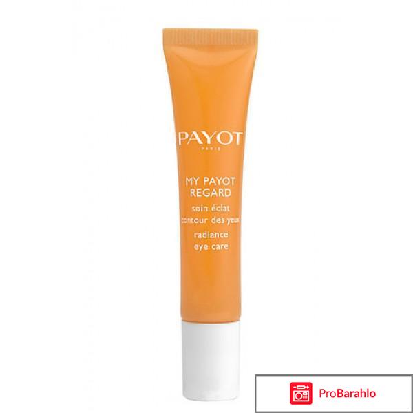 Консилер My Payot Eclat du Regard Payot отрицательные отзывы