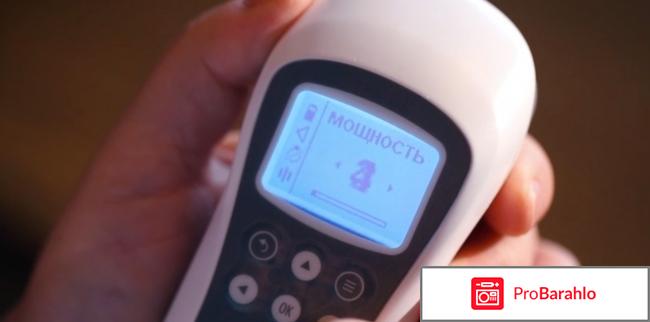 Денас отзывы врачей 