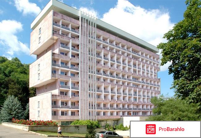 Кисловодск санаторий димитрова 