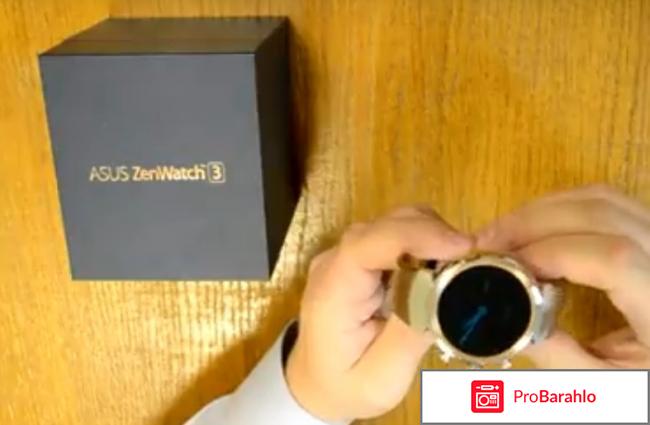 ASUS ZenWatch 3 (WI503Q) 