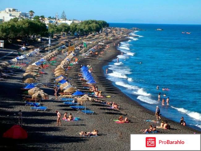 Отдых на санторини отзывы туристов 