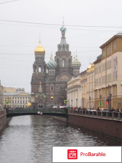 Что посмотреть в санкт петербурге отрицательные отзывы