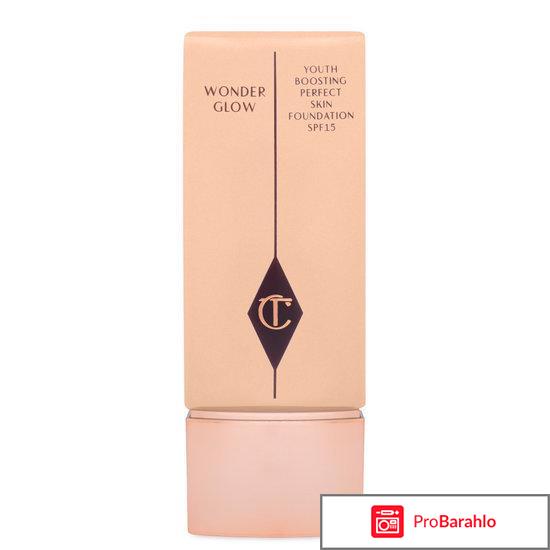 Charlotte Tilbury отрицательные отзывы