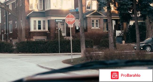 Астрал на улице арлетт фильм 2011 отрицательные отзывы