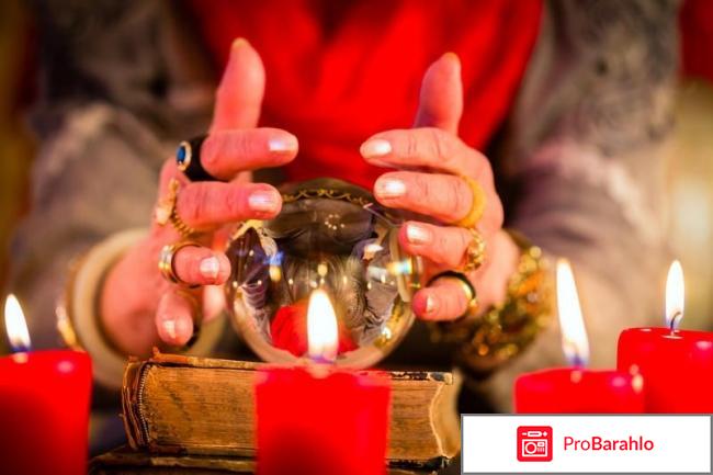 Отзывы женщин которые возвращали мужчин заговорами отзывы владельцев