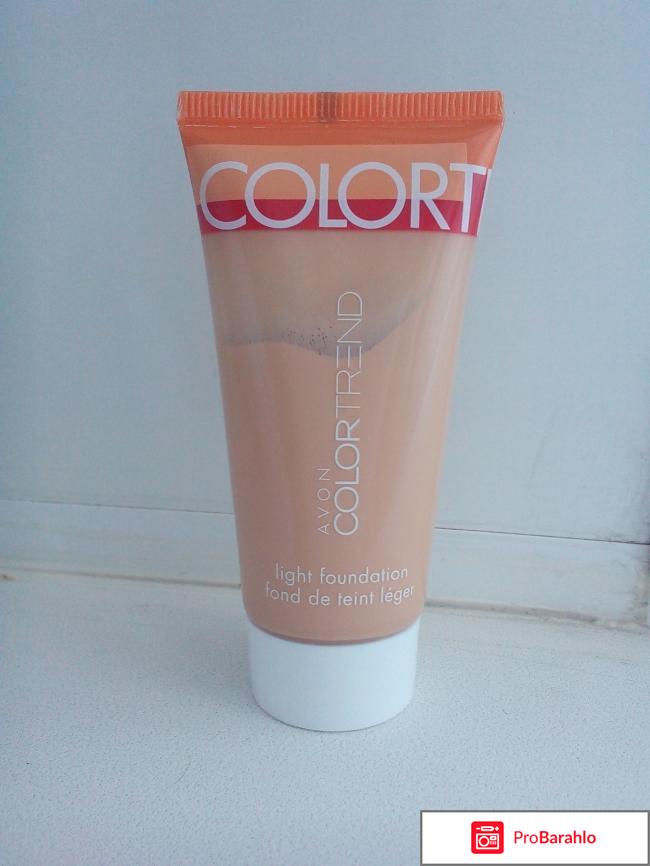 Тональный крем Avon Color Trend 