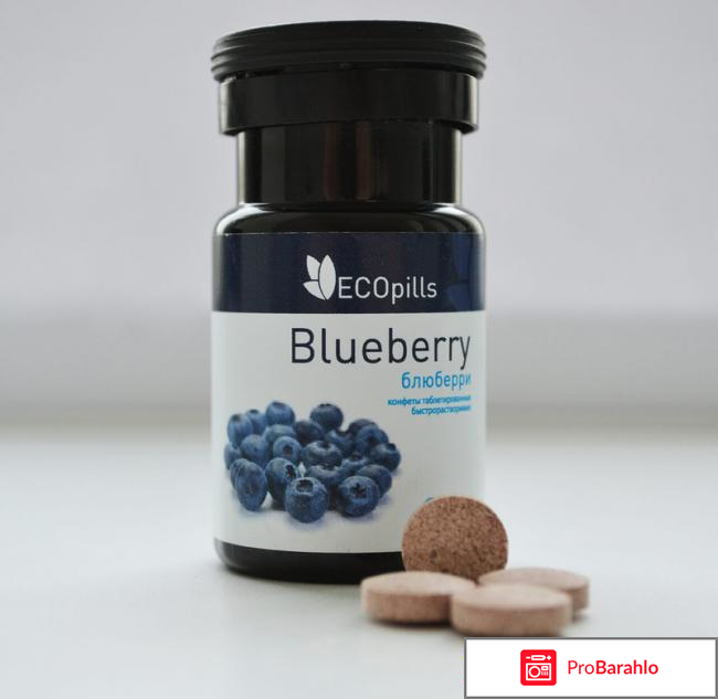 EcoPills Blueberry отрицательные отзывы