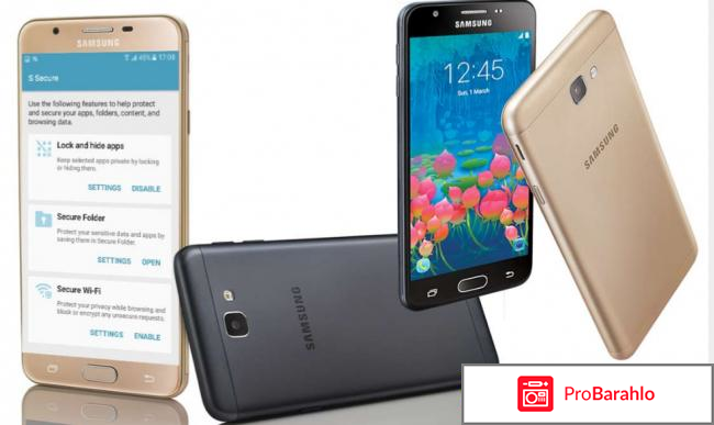 Samsung SM-G570F Galaxy J5 Prime, Gold обман