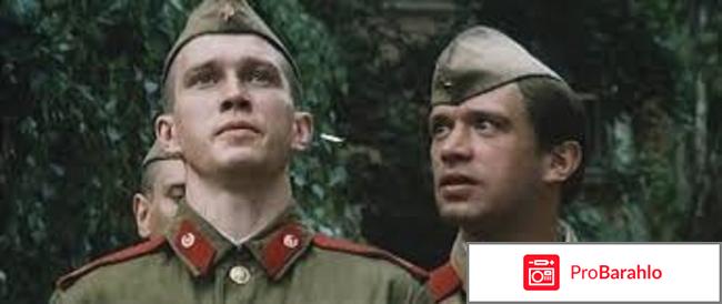 Делай-раз! отрицательные отзывы