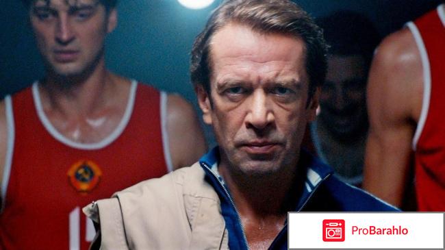 Интересные фильмы отзывы реальные отзывы