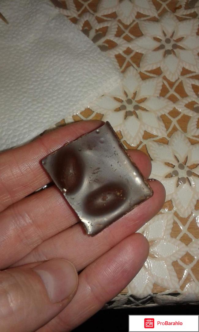 Шоколад Бабаевский с миндалём