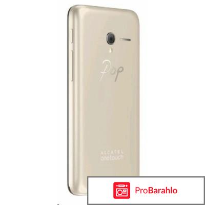 Телефон Alcatel one touch pop 3 5015d 