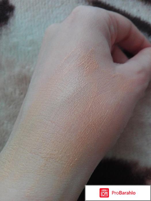 CC крем Faberlic Verbena для всех типов кожи реальные отзывы