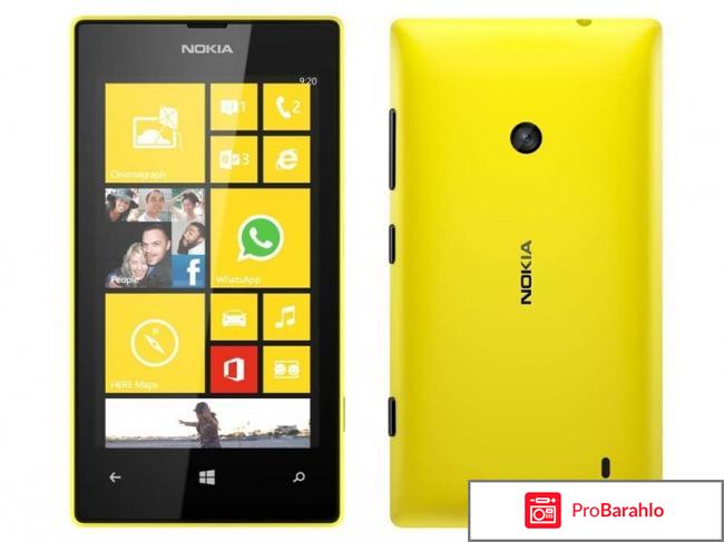 Отзывы nokia lumia 520 обман