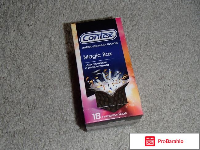 Презервативы Contex Magic Box 
