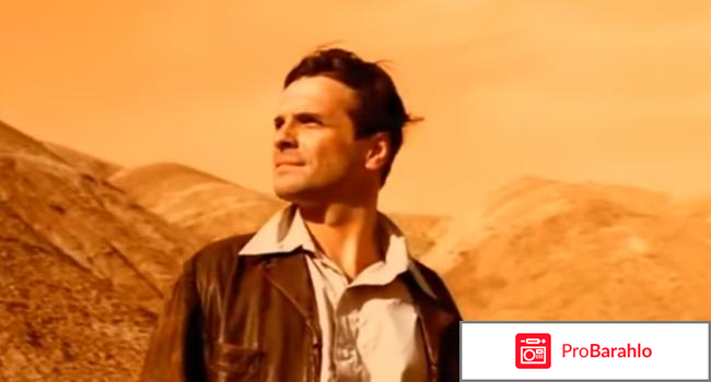 Фильм Фильм