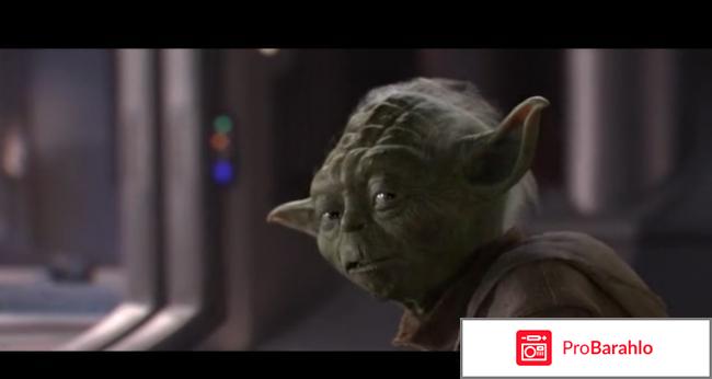 Звездные войны (8 Blu-ray) обман