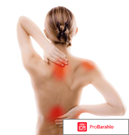 Комплекс для суставов Go-Flex отрицательные отзывы