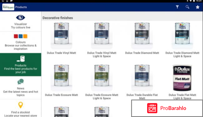 Dulux trade diamond отзывы 