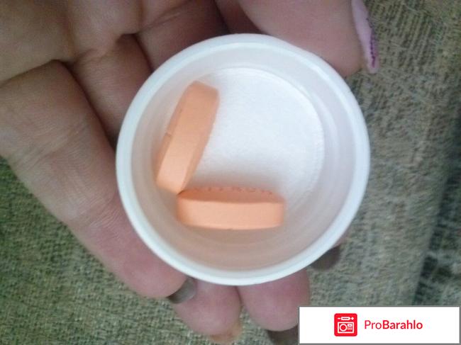 Витрум отзывы обман