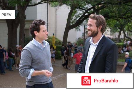 Светлячки в саду реальные отзывы