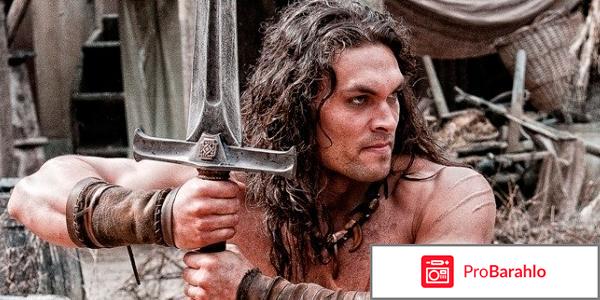 Лучшие сериалы фэнтези 