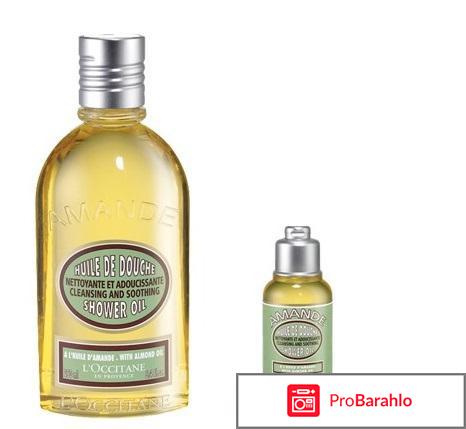 Обзор коробочки №5 (май) Allure Sample Society by обман