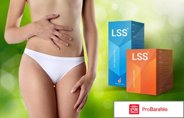 Lipo star system отзывы реальные обман