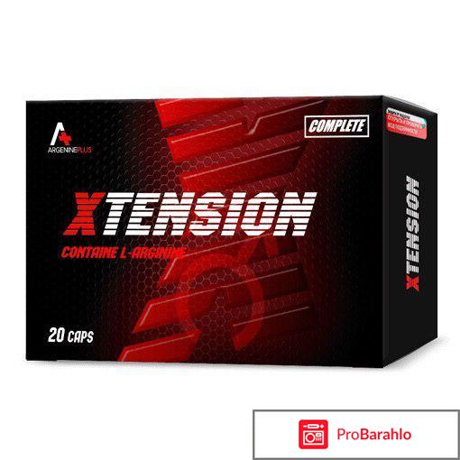 X-tension 