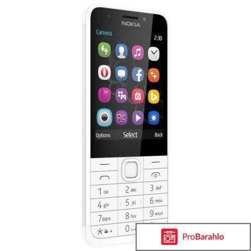 Nokia 222 SS, White обман