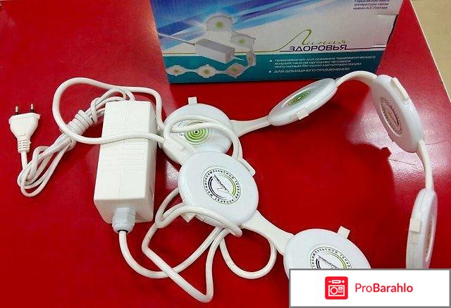 Ортомаг отзывы покупателей отрицательные отзывы