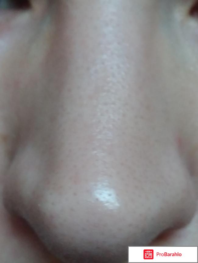 База под макияж Maycheer Base Magique фото