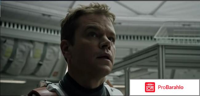 Марсианин / The Martian 