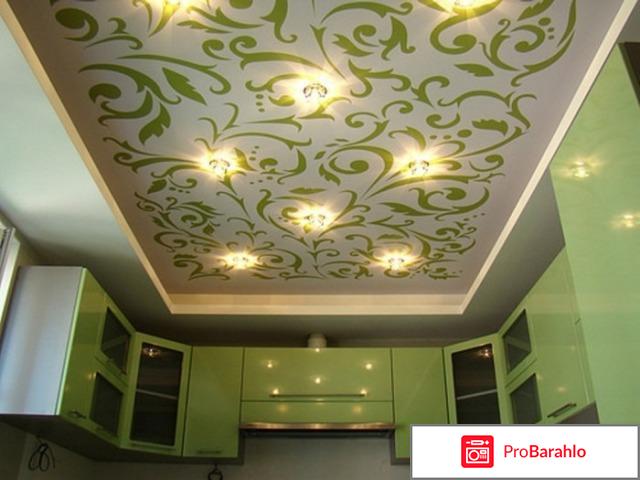 Какой натяжной потолок лучше: ПВХ или тканевый отрицательные отзывы